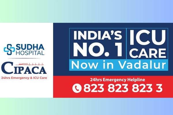 about sudha hospital vadalur