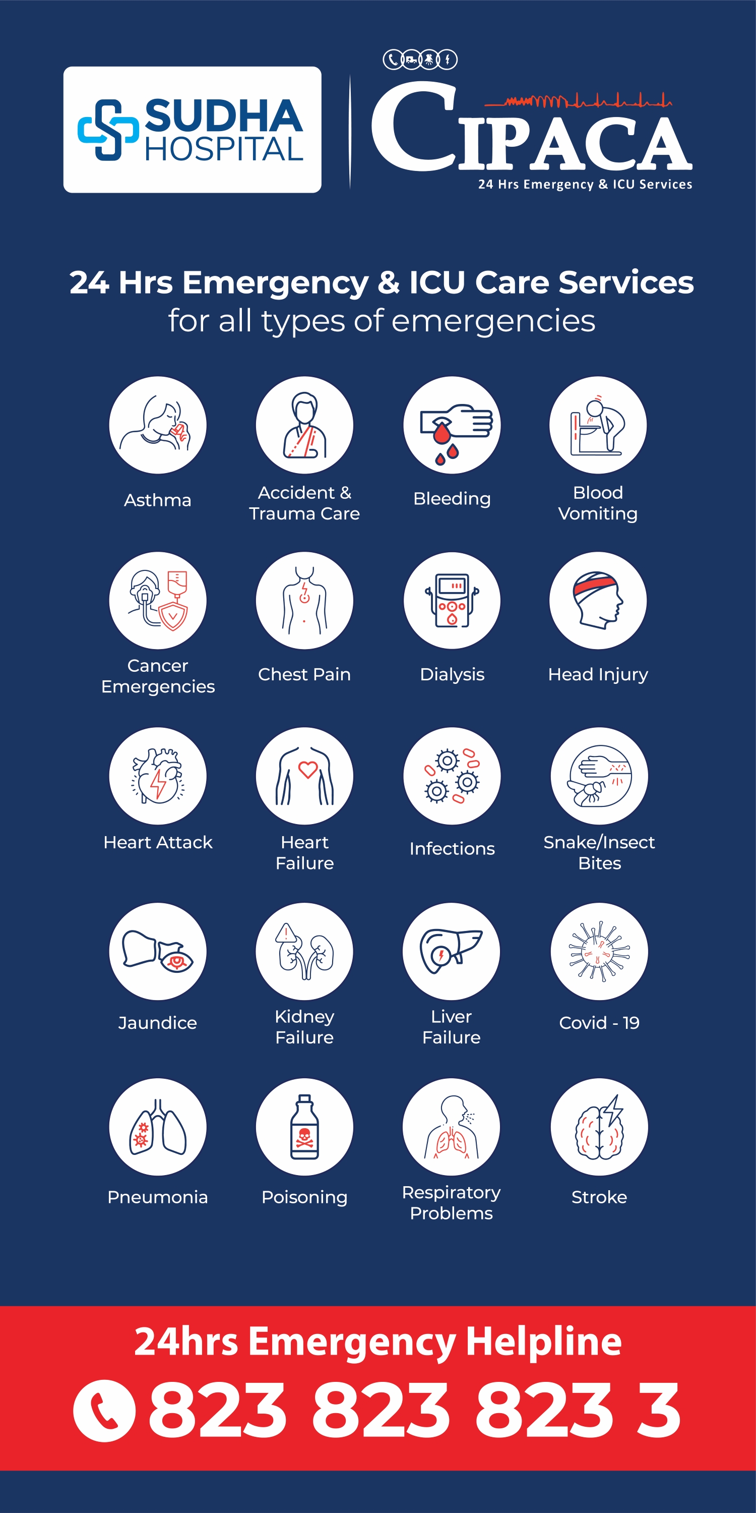 chairman sudha hospital vadalur